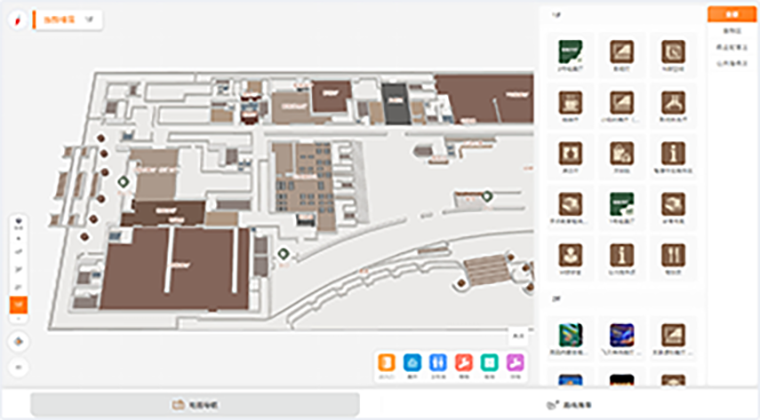 Inner Mongolia Museum