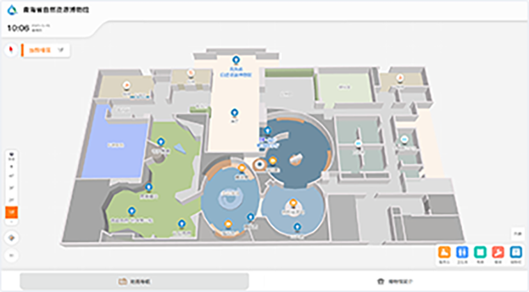 Qinghai Natural Resources Museum