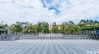 闽江师范高等专科学院