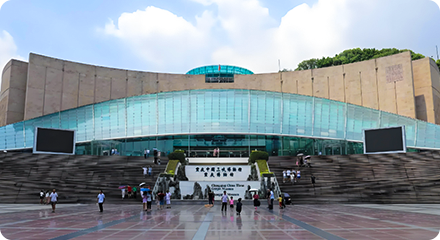 中国三峡博物馆